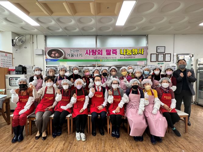 KakaoTalk_20221223_165258185.jpg