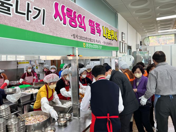 KakaoTalk_20221223_165254711.jpg