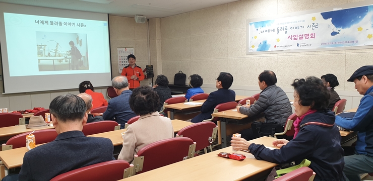 KakaoTalk_20190314_183825035_03.jpg