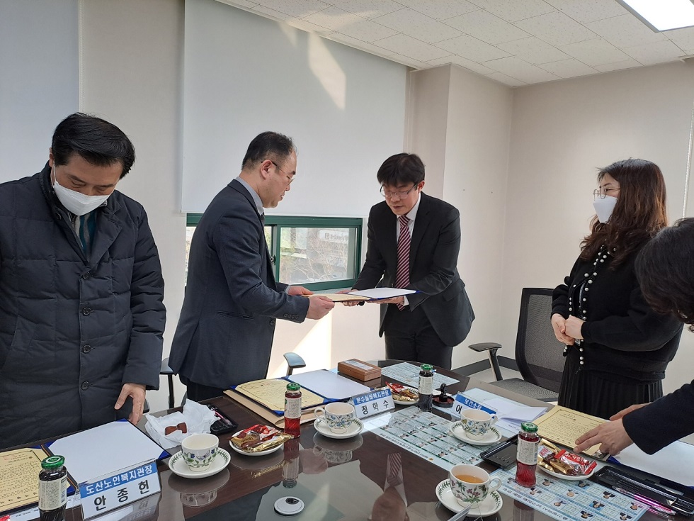 KakaoTalk_20230224_175218125_02.jpg