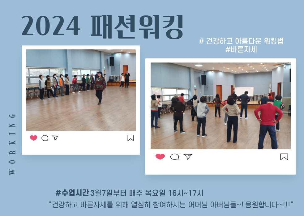 제목을-입력해주세요__복사본-001 (15).jpg