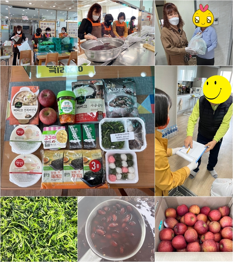 22.4.5홈페이지갤러리.jpg