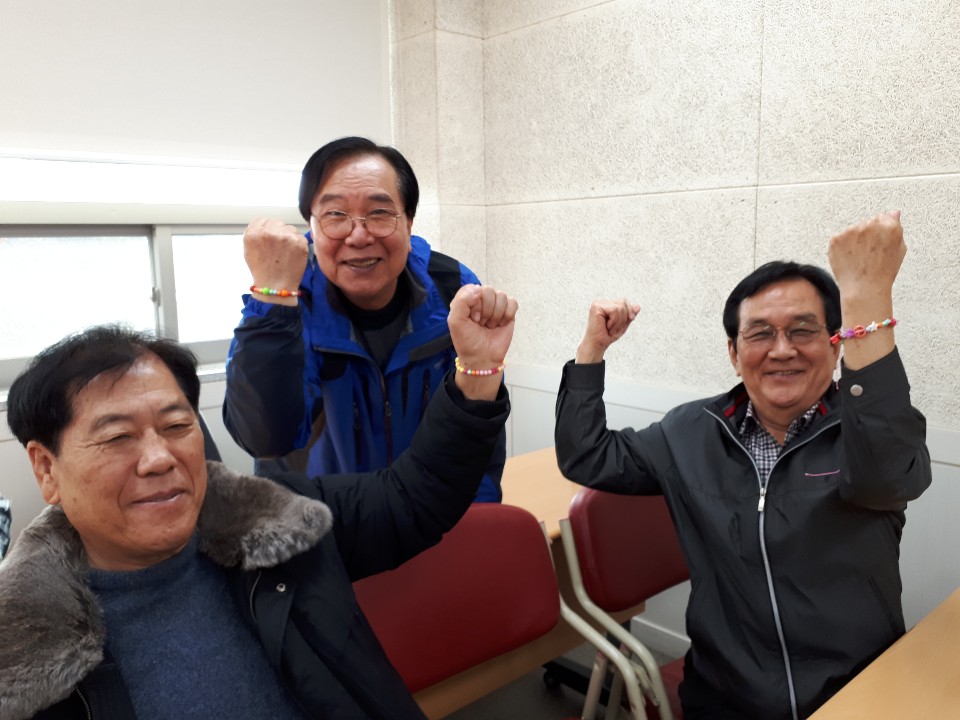 KakaoTalk_20181205_161003678.jpg