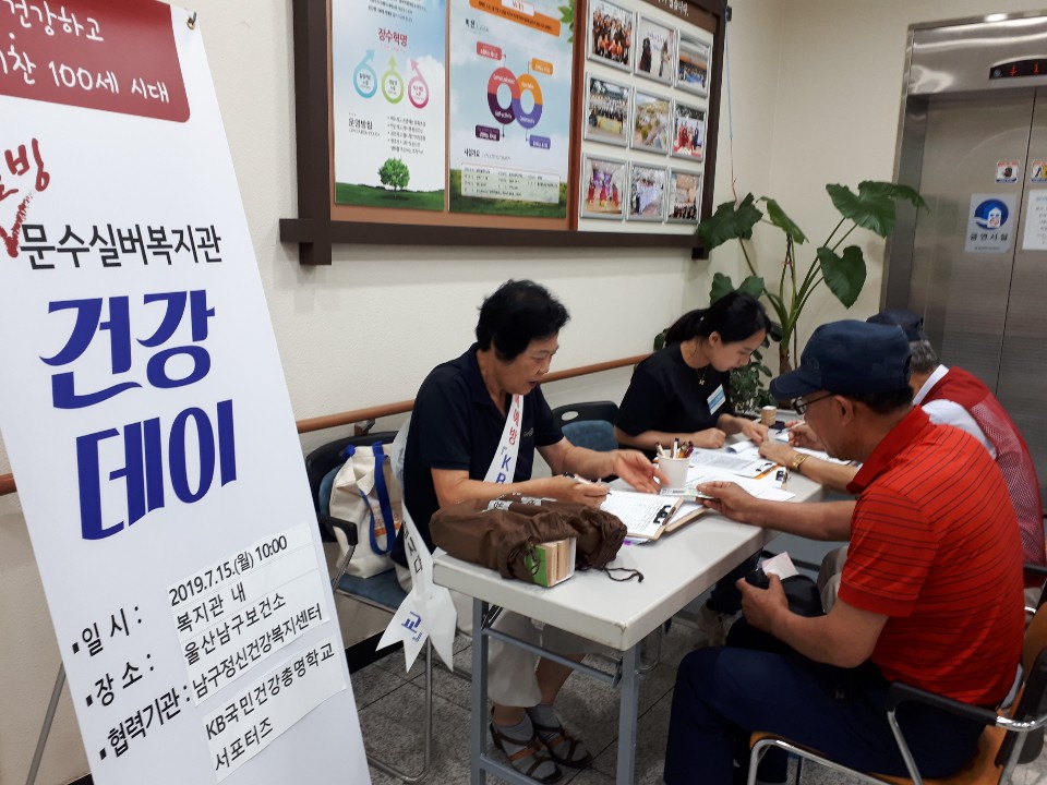 KakaoTalk_20190716_092839364.jpg