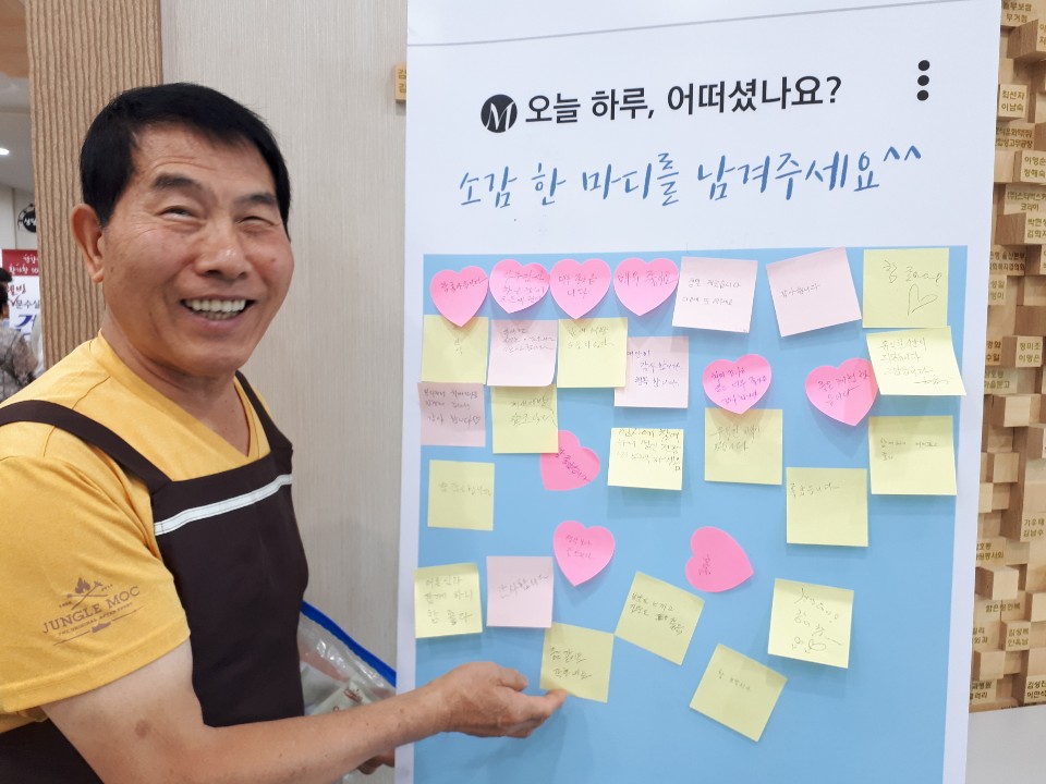 KakaoTalk_20190715_154719320_09.jpg