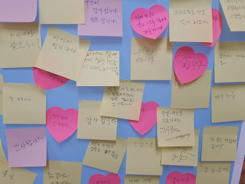KakaoTalk_20190715_154719320_18.jpg