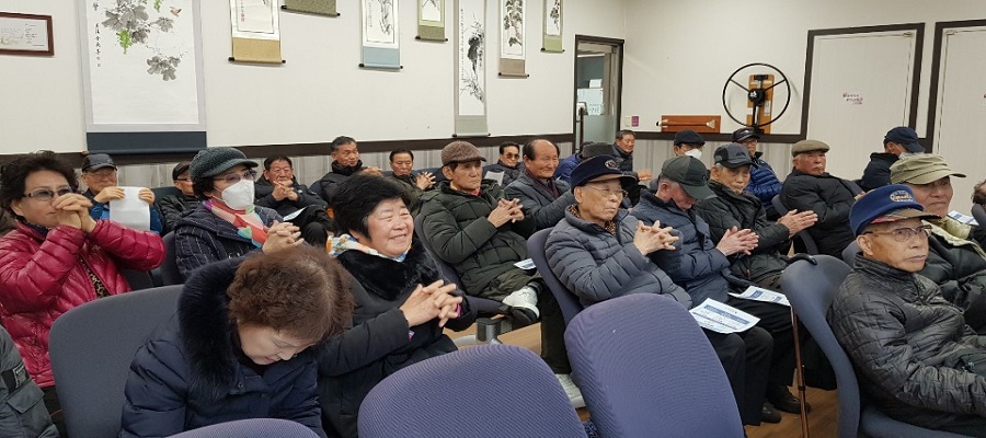 KakaoTalk_20200131_113333626_10.jpg