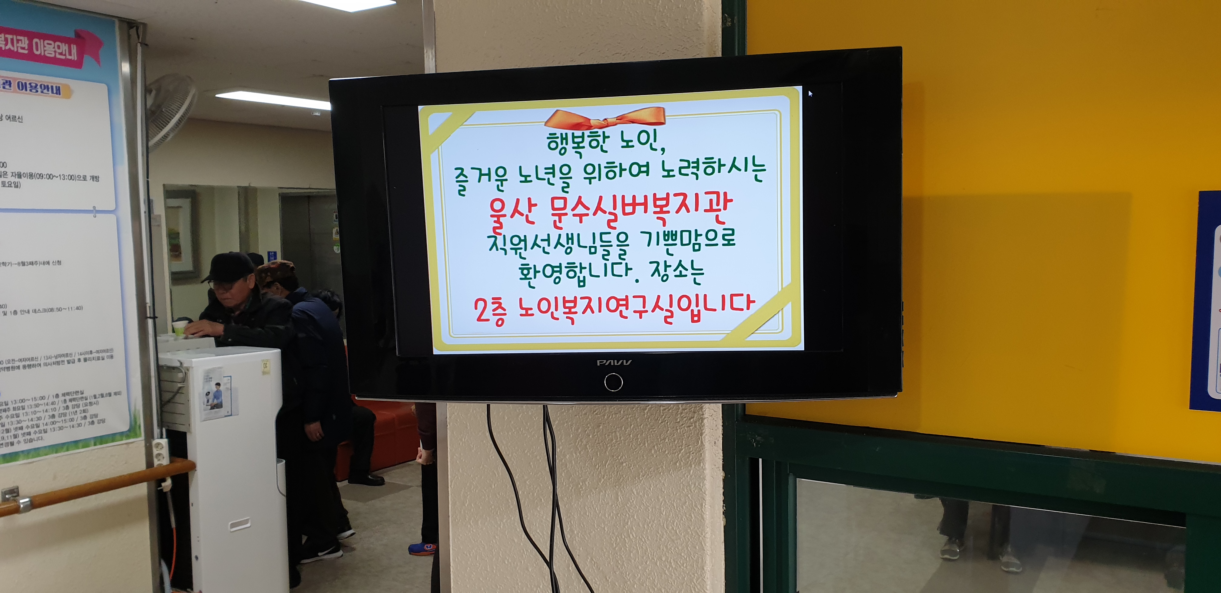 2019.2 (121).jpg