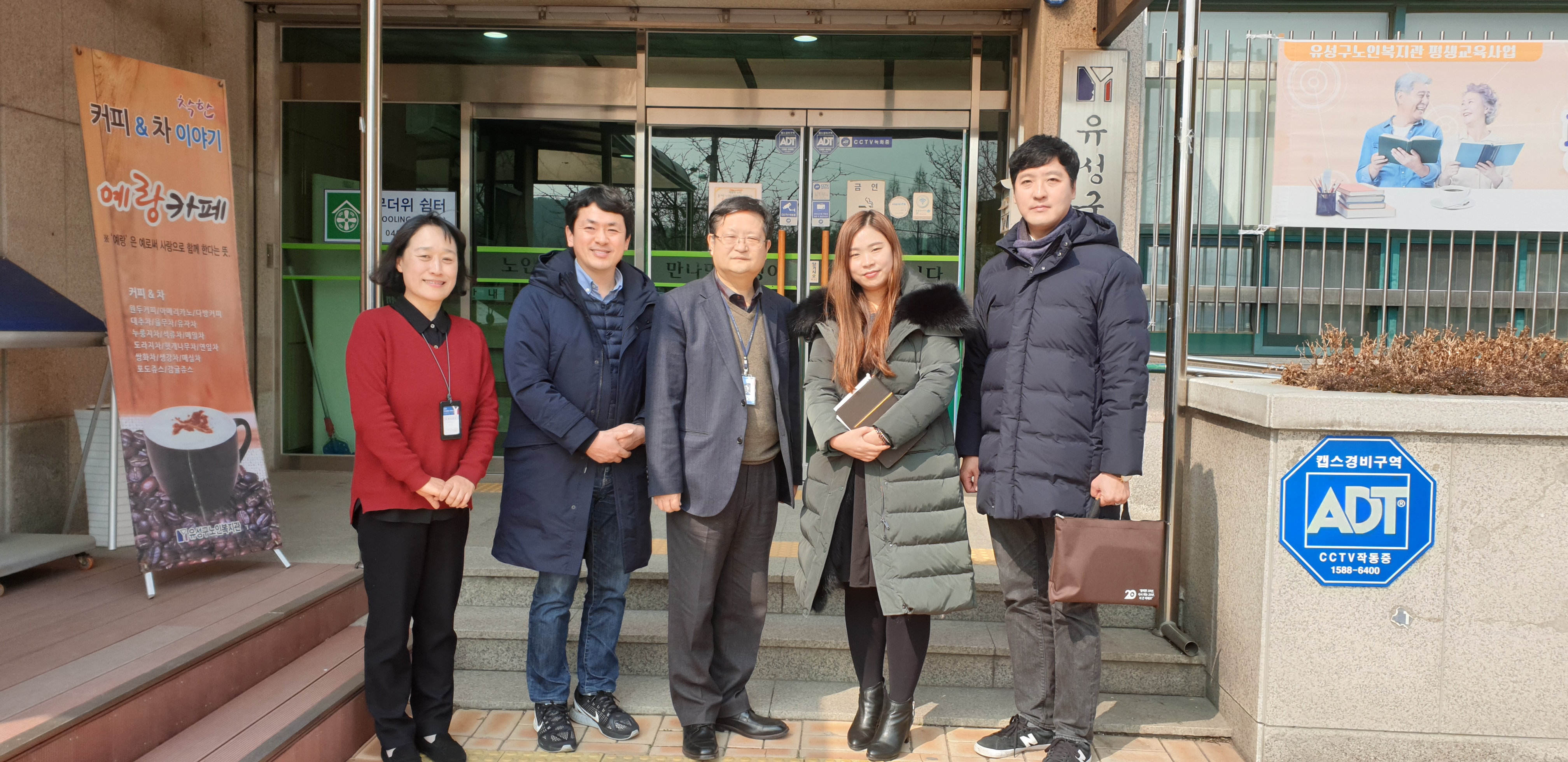 KakaoTalk_20190225_145010062_01.jpg