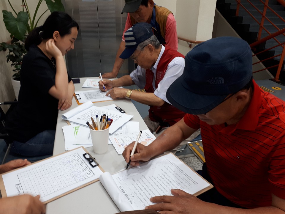 KakaoTalk_20190715_154503170.jpg