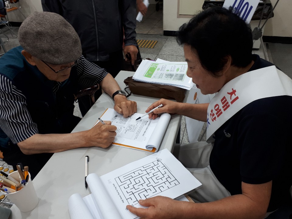KakaoTalk_20190715_154509709.jpg