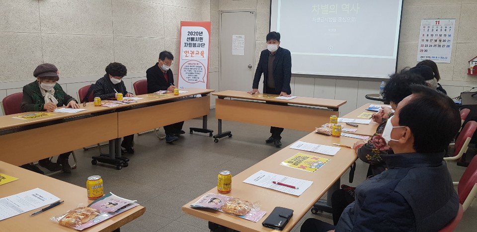 KakaoTalk_20201111_132159409_01.jpg