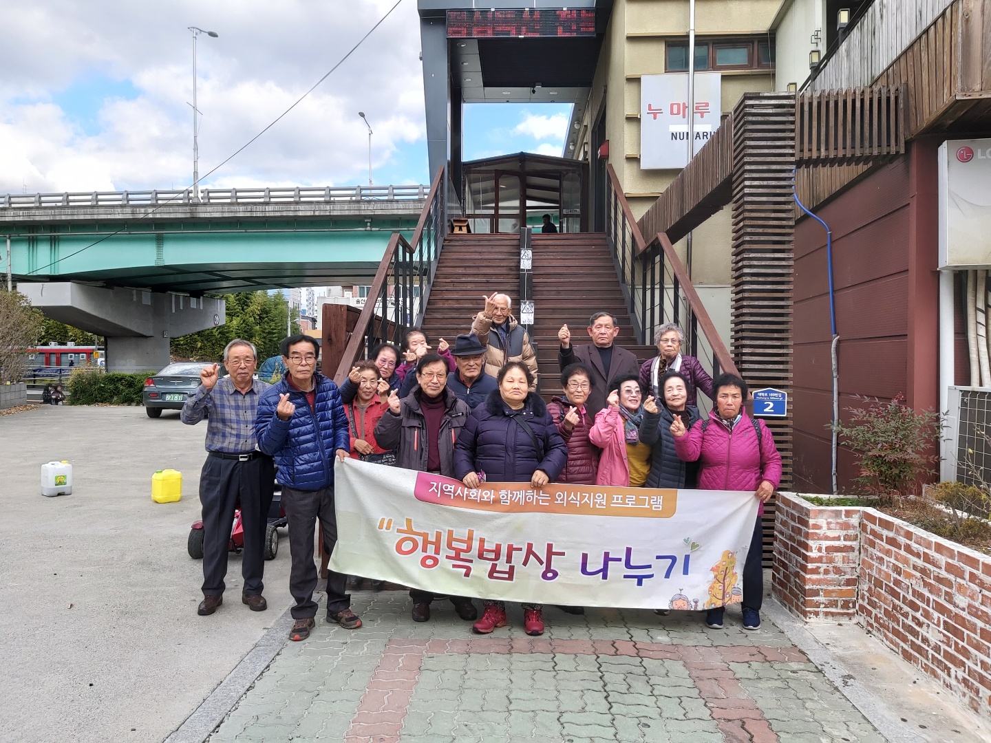 KakaoTalk_20191122_135126085.jpg