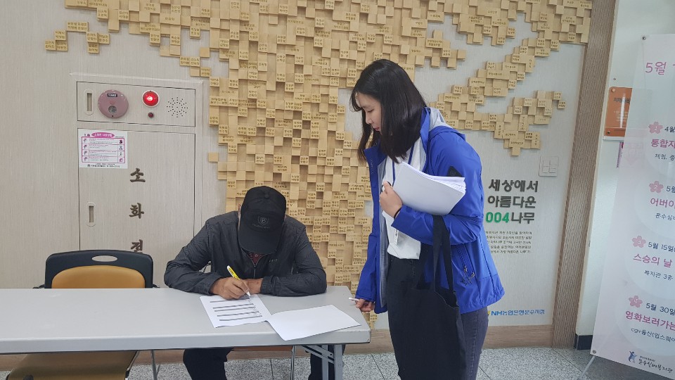 KakaoTalk_20190521_154104695.jpg
