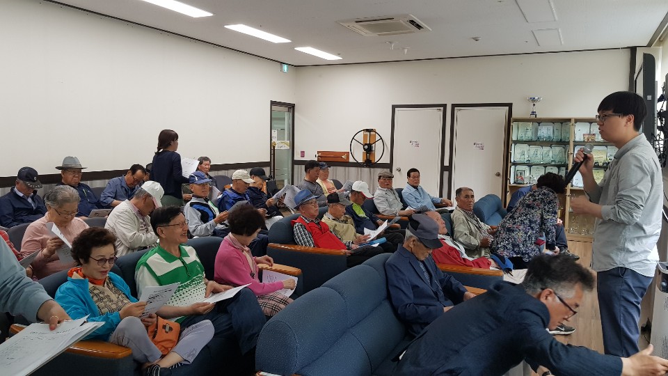 KakaoTalk_20190521_154103115.jpg