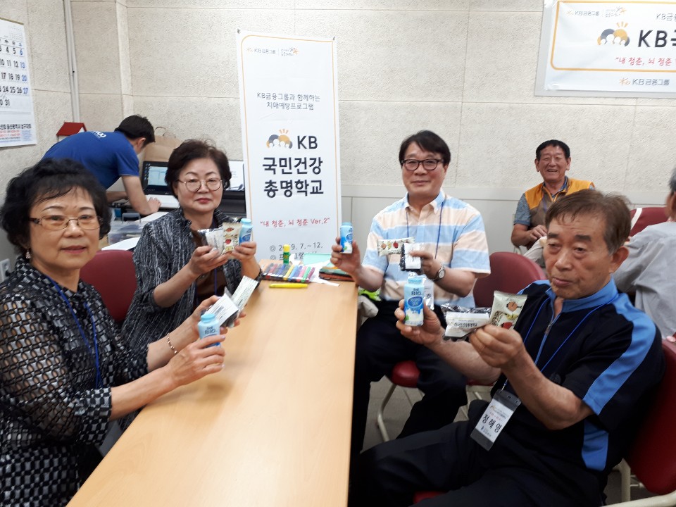 KakaoTalk_20190717_133240897.jpg