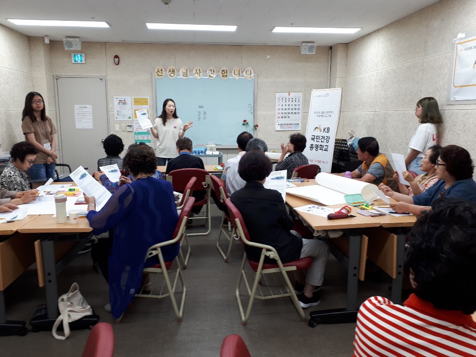 KakaoTalk_20190717_133217599.jpg