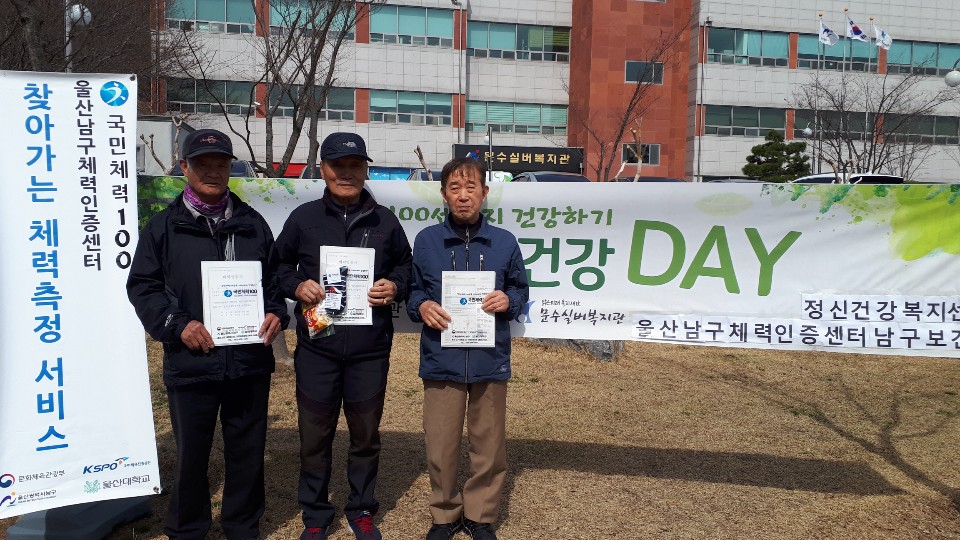 KakaoTalk_20190318_111654983.jpg