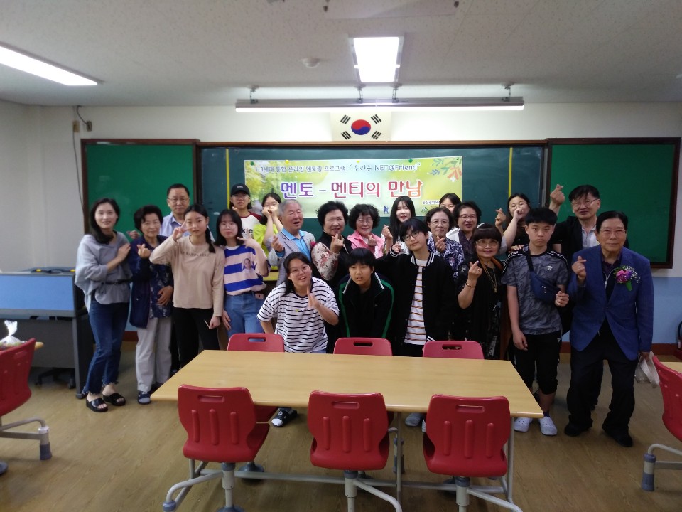 KakaoTalk_20190518_115909046.jpg