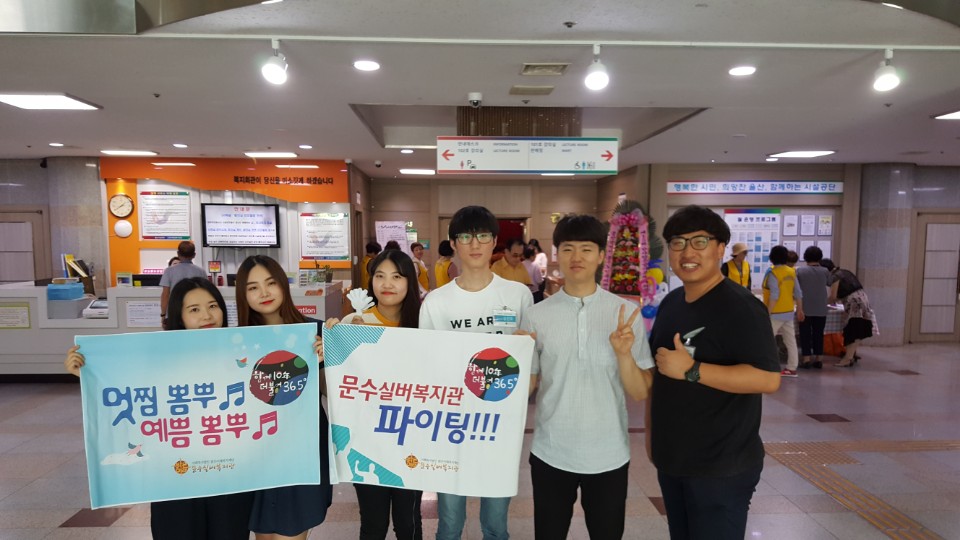 KakaoTalk_20180718_170253150.jpg