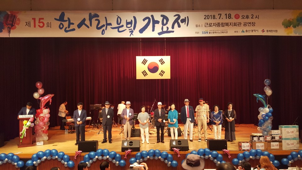 KakaoTalk_20180718_164144471.jpg