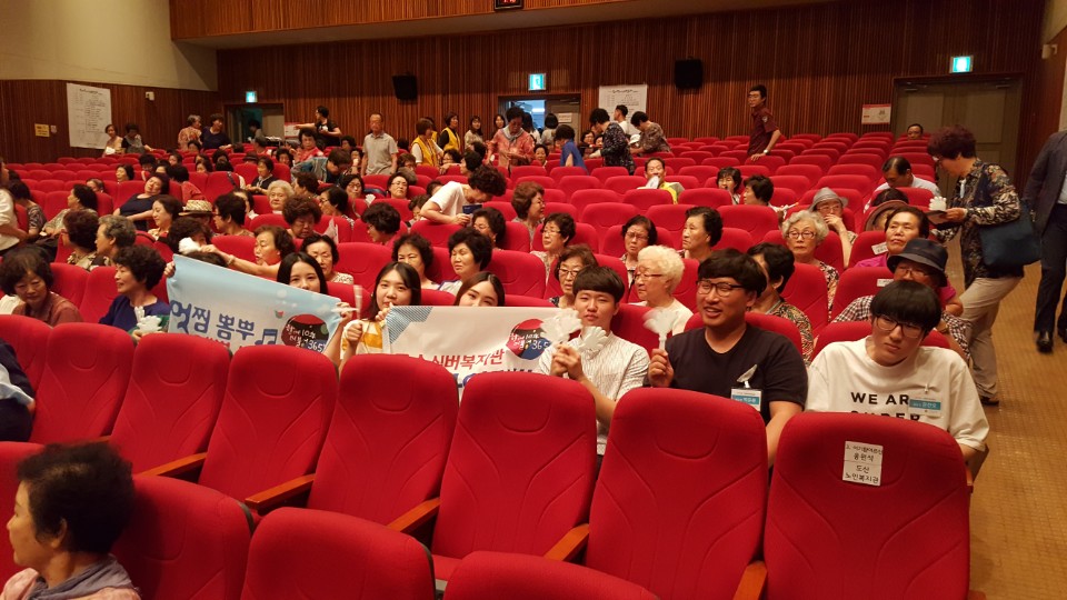 KakaoTalk_20180718_164141470.jpg