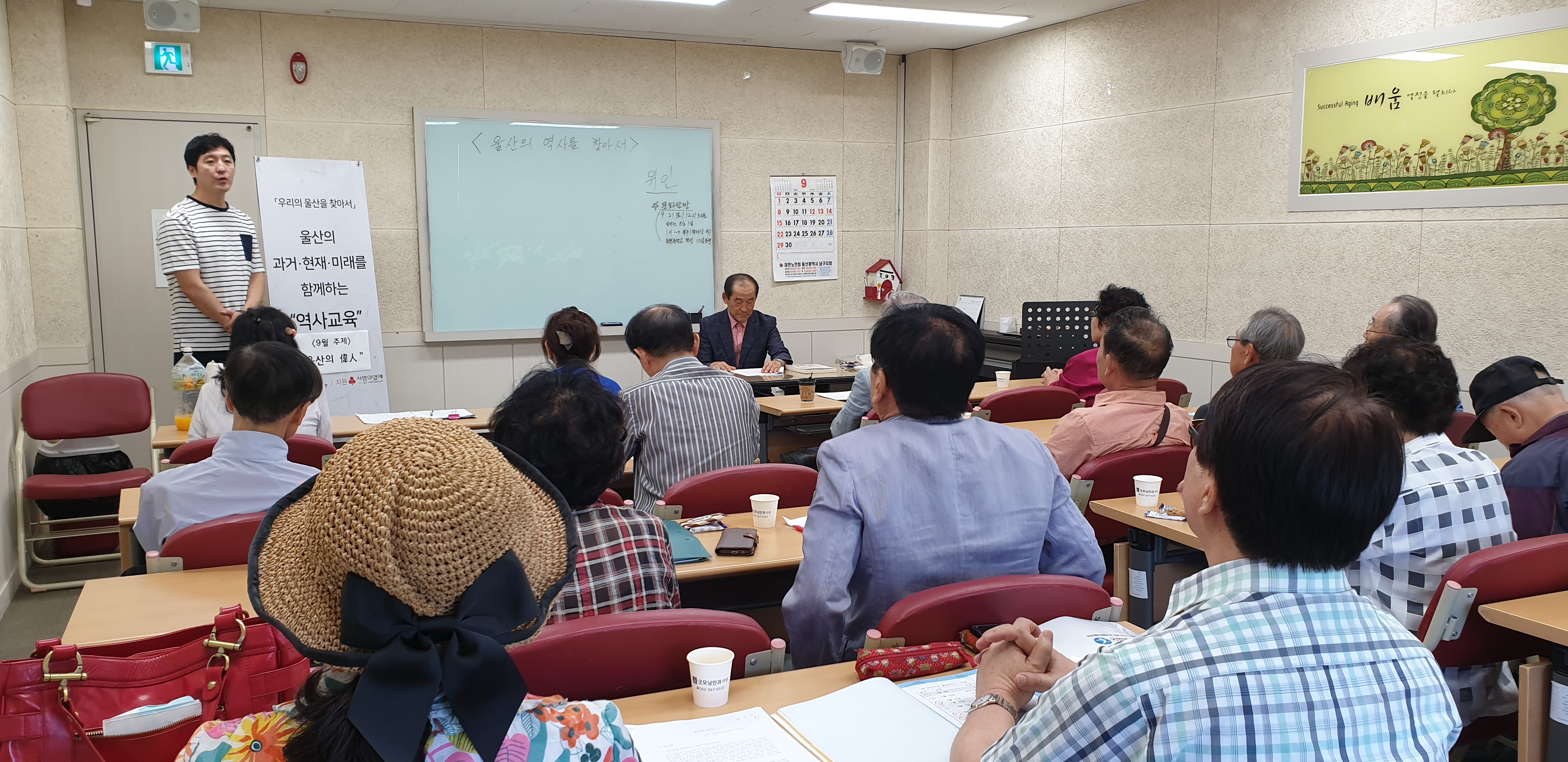 KakaoTalk_20190917_205331443_06.jpg