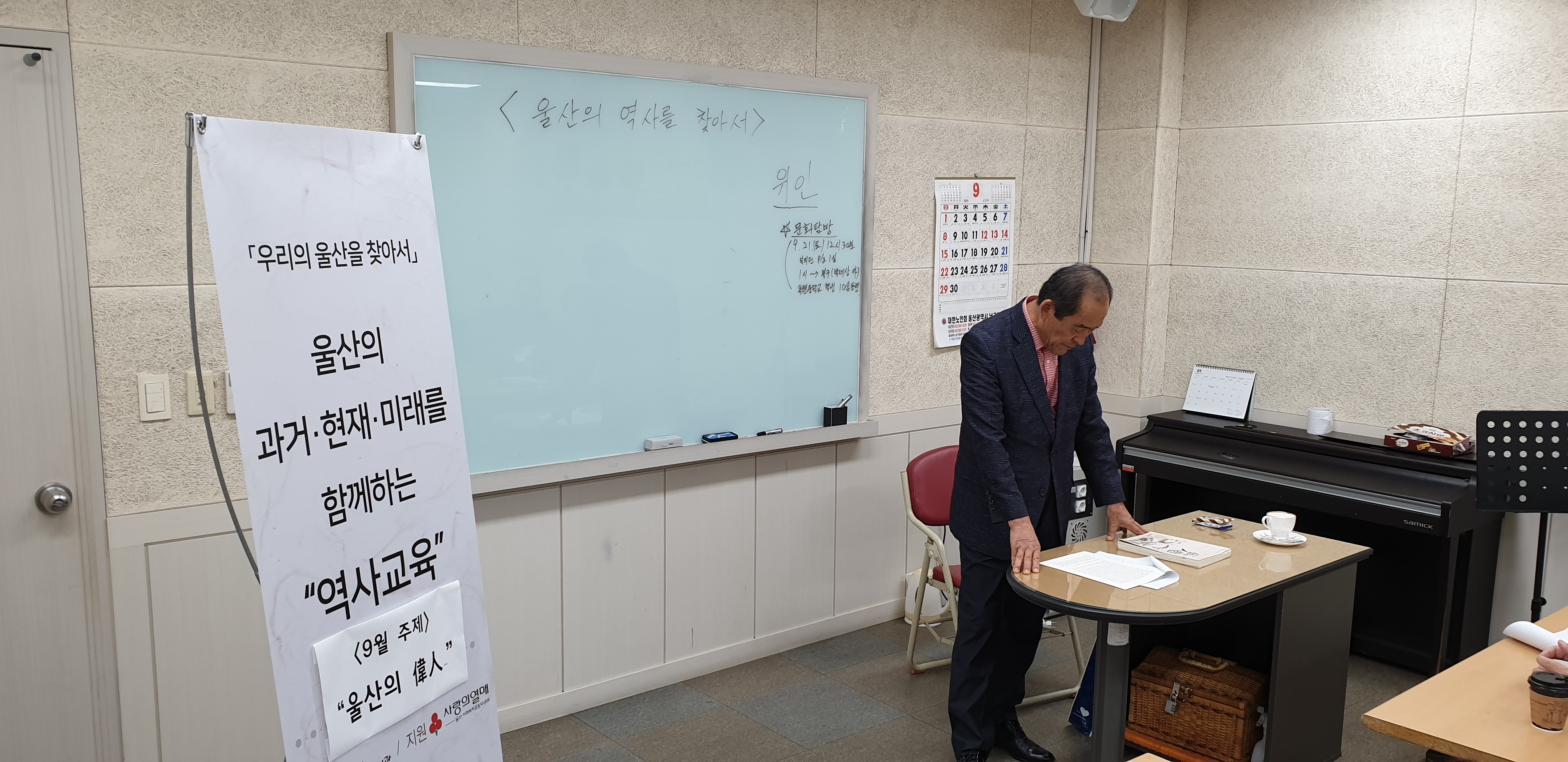 KakaoTalk_20190917_205331443_11.jpg
