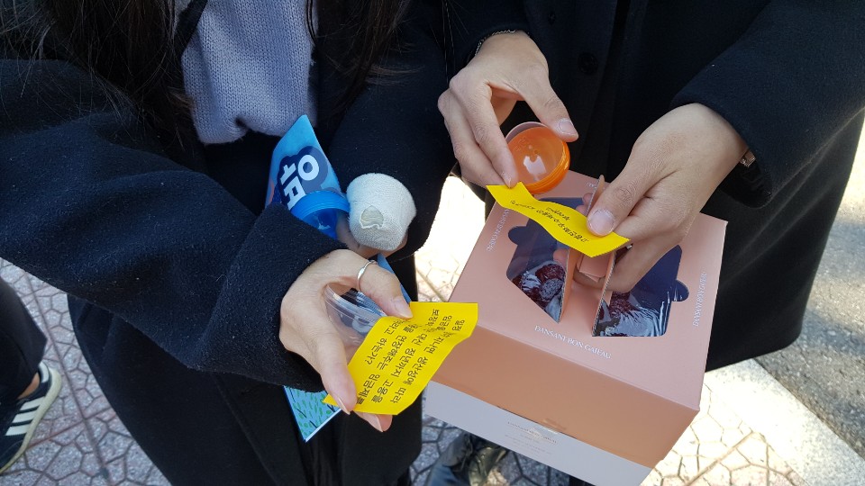 KakaoTalk_20191121_110950240.jpg