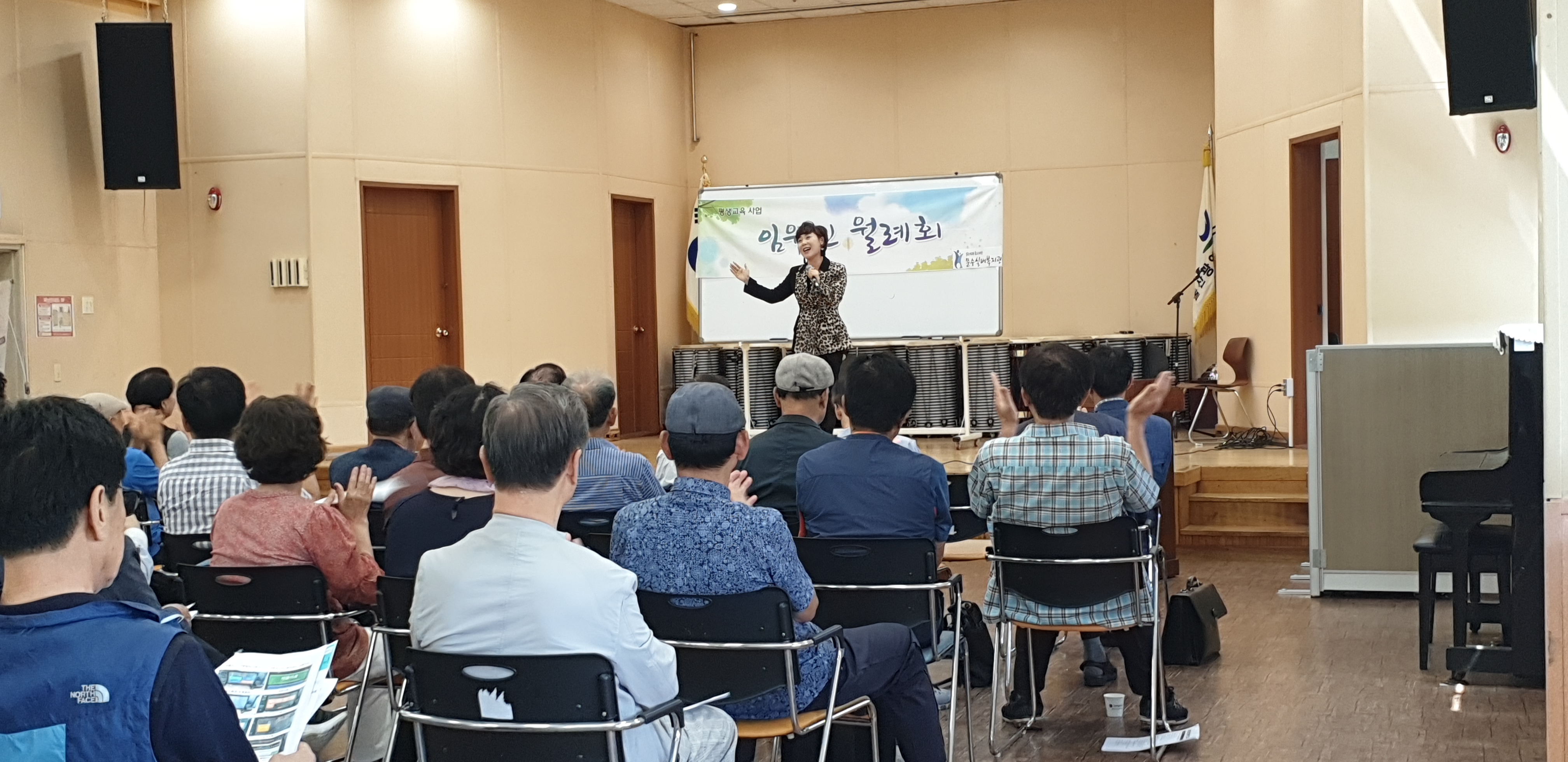 KakaoTalk_20190917_202913905_04.jpg