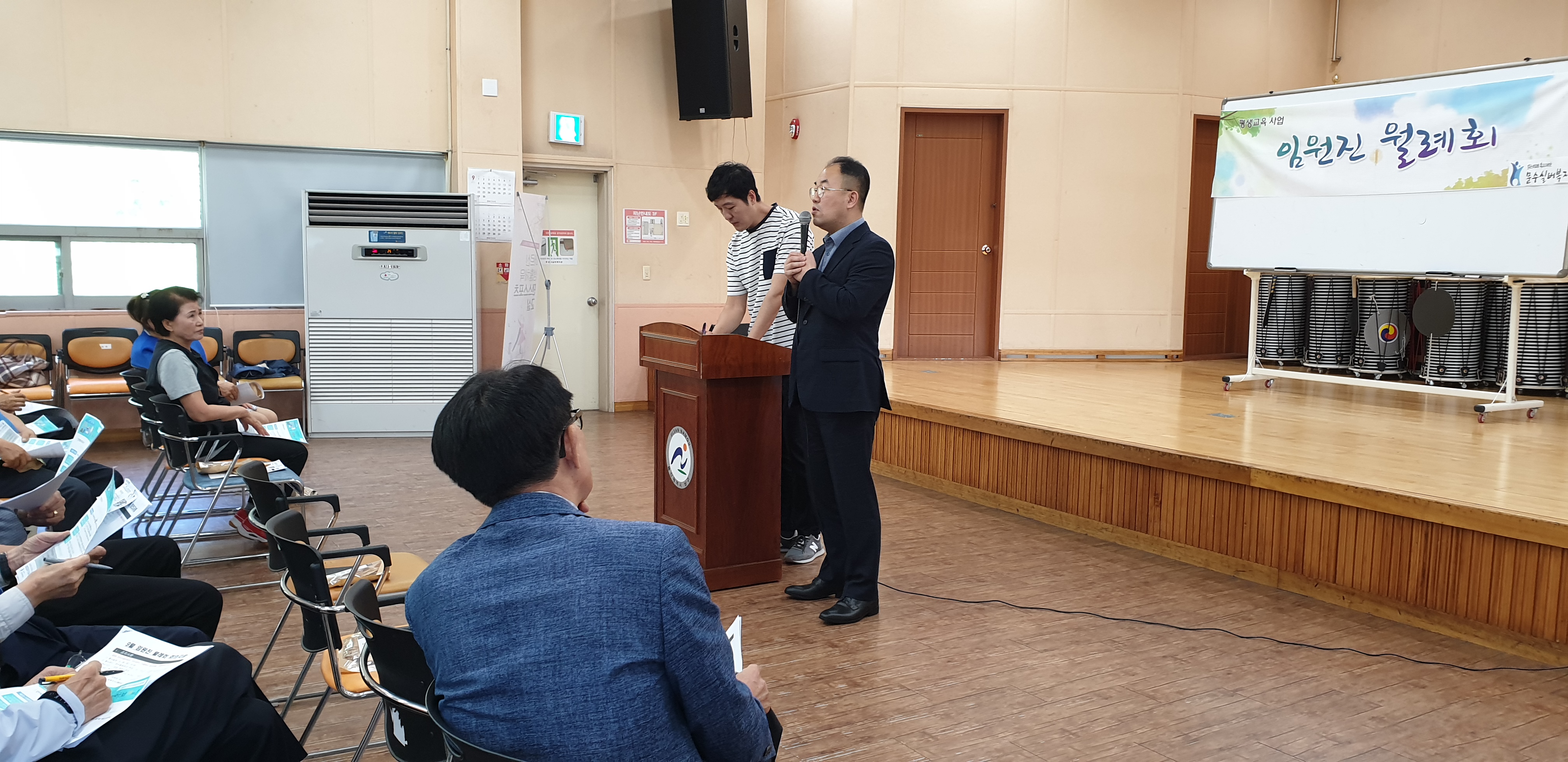 KakaoTalk_20190917_205331443.jpg