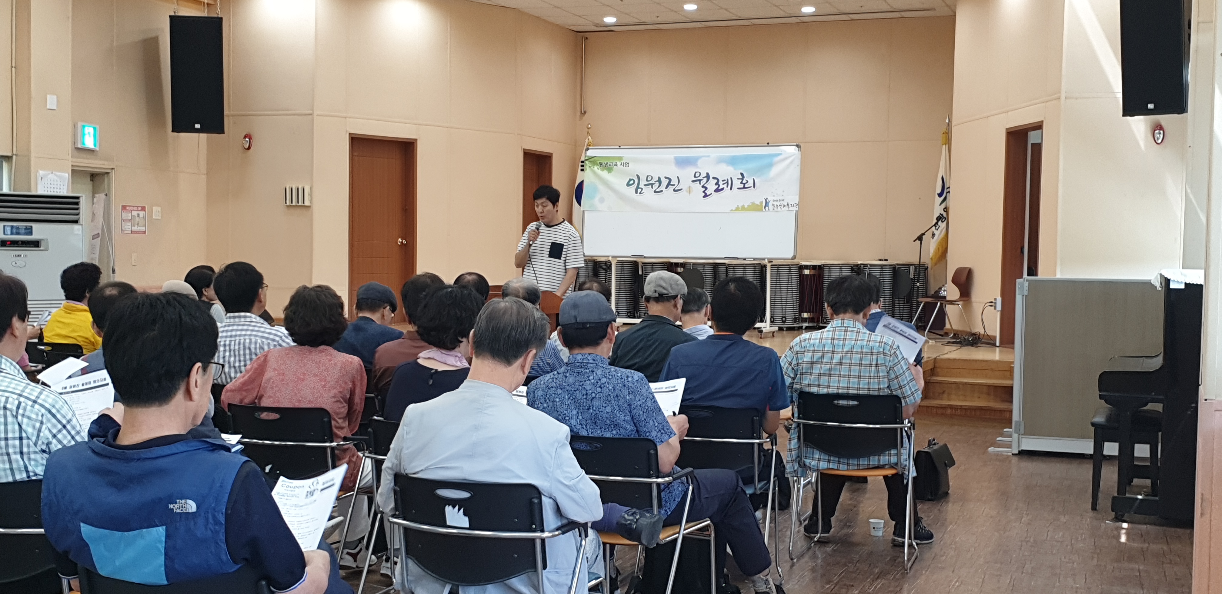 KakaoTalk_20190917_205150986_27.jpg