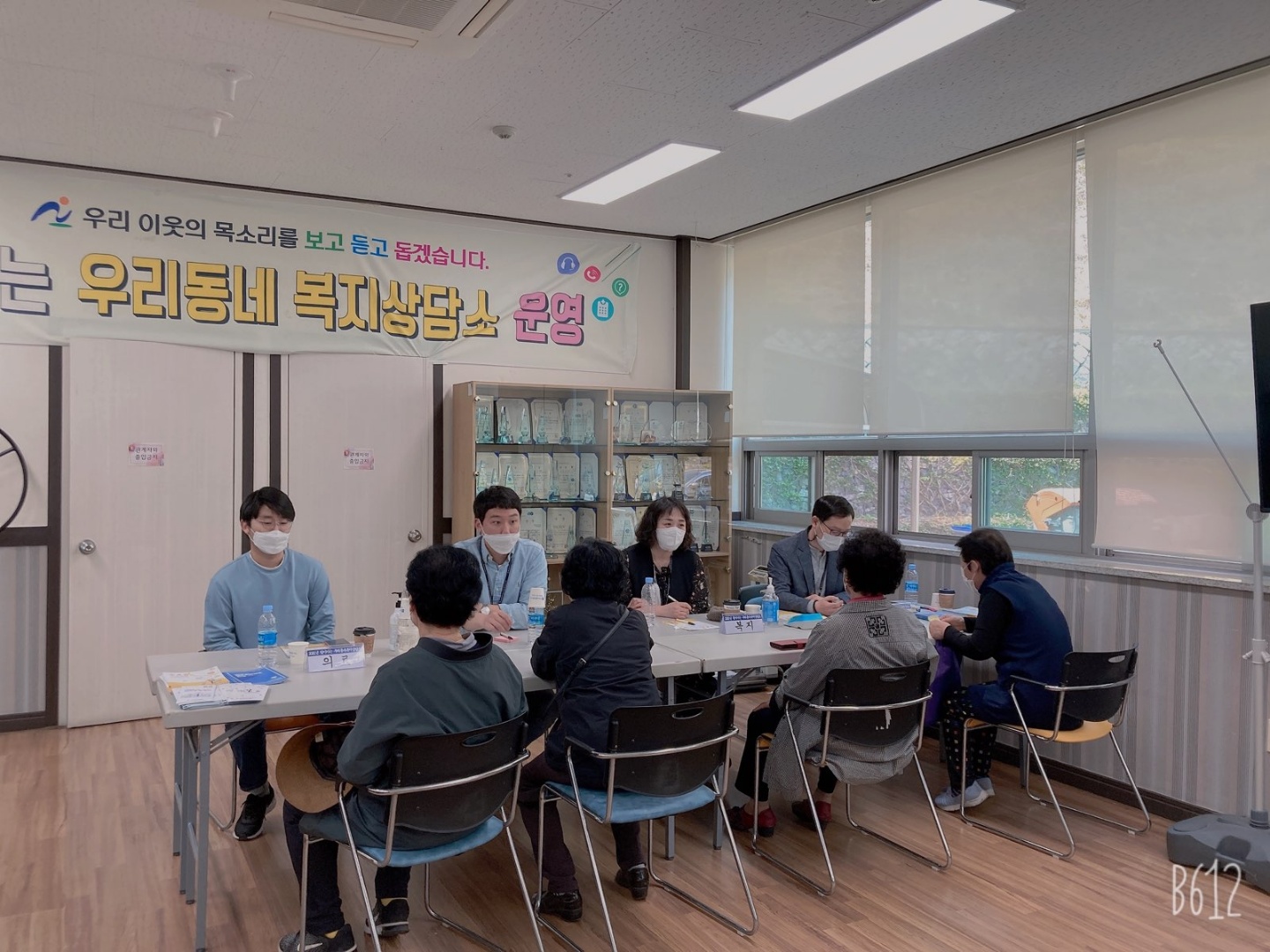 KakaoTalk_20210421_161547978.jpg