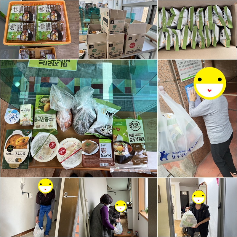 22.2.28. 홈페이지갤러리.jpg