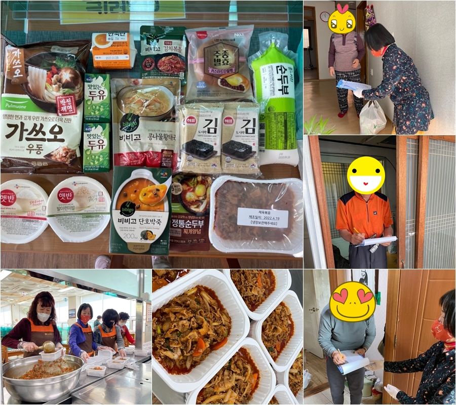 22.4.19홈페이지 갤러리.jpg