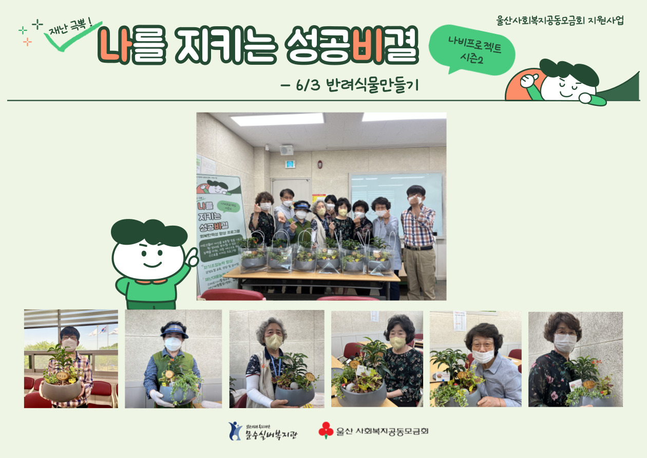 제목을-입력해주세요_-004 (5).jpg