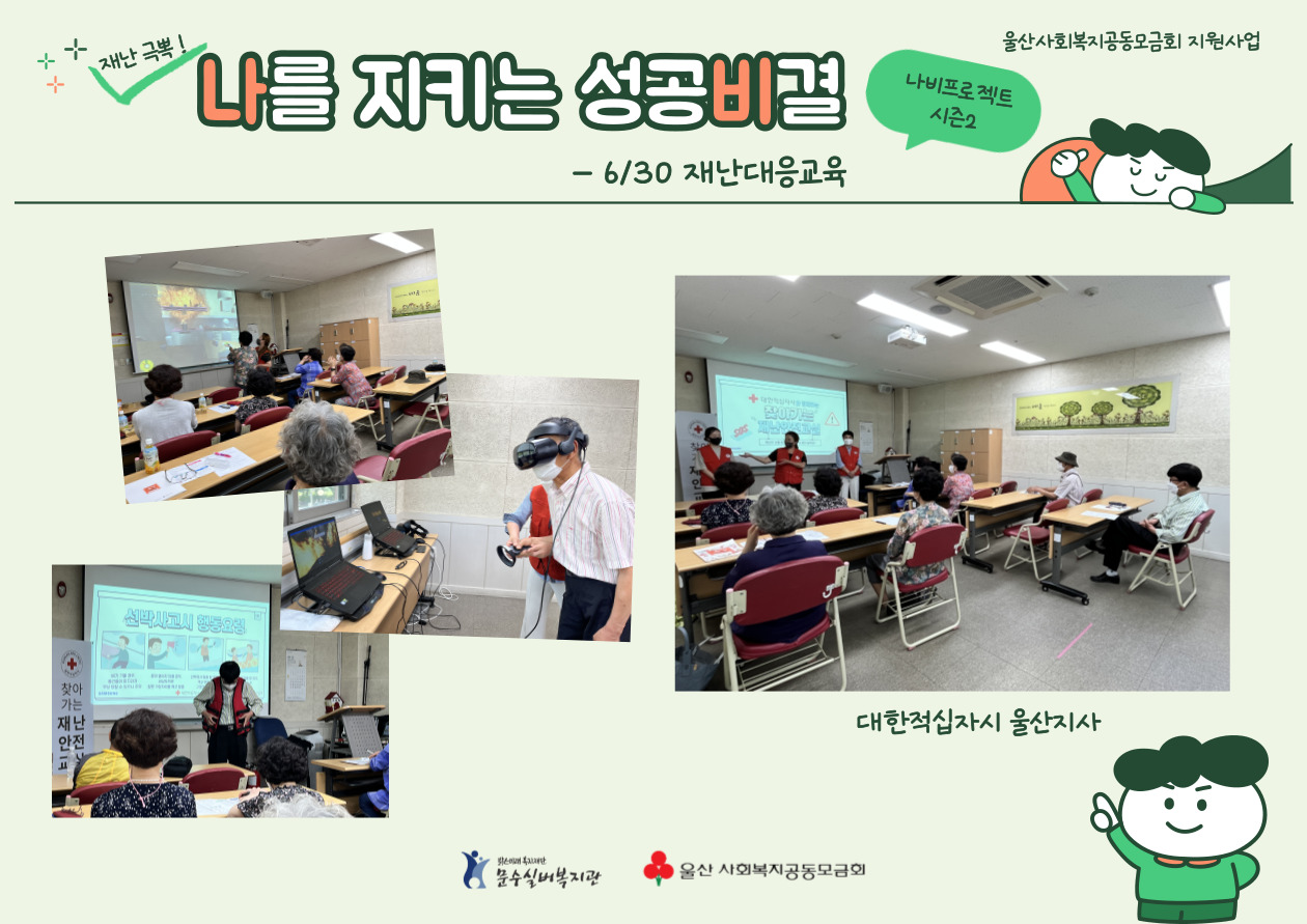 제목을-입력해주세요_-002 (16).jpg