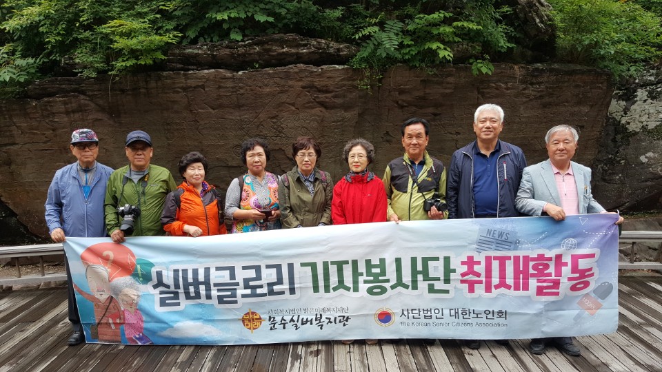 KakaoTalk_20180612_103656424.jpg