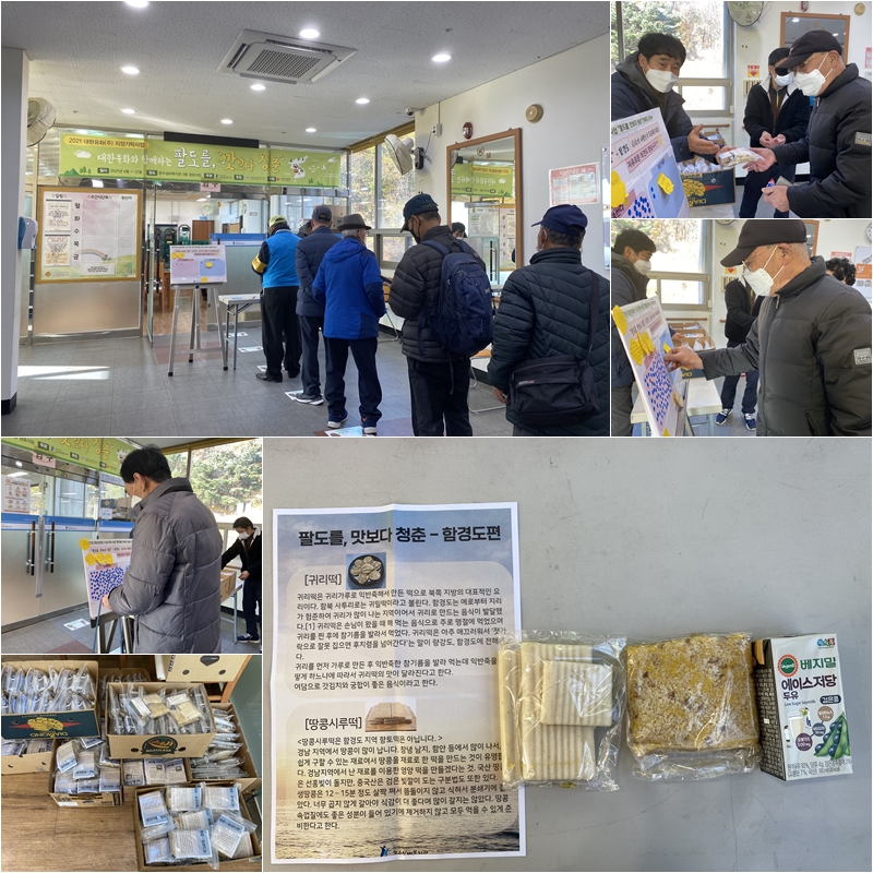 홈페이지갤러리.jpg