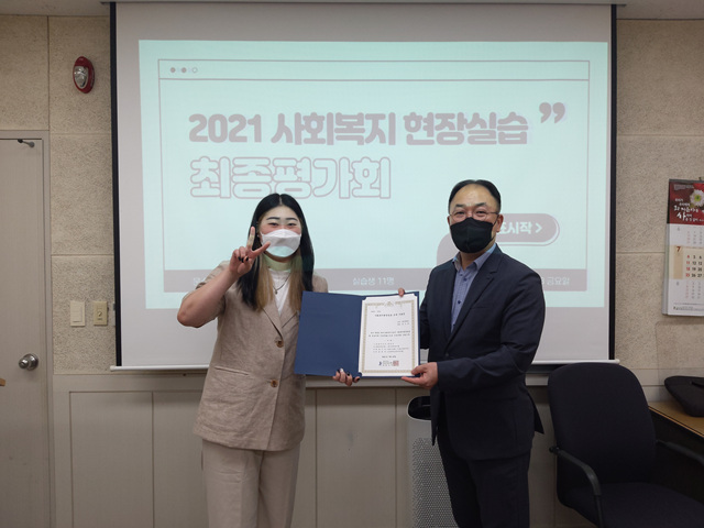 KakaoTalk_20210726_133315050_10.jpg
