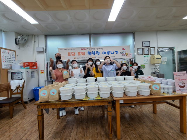 KakaoTalk_20210723_111119616_17 (1).jpg