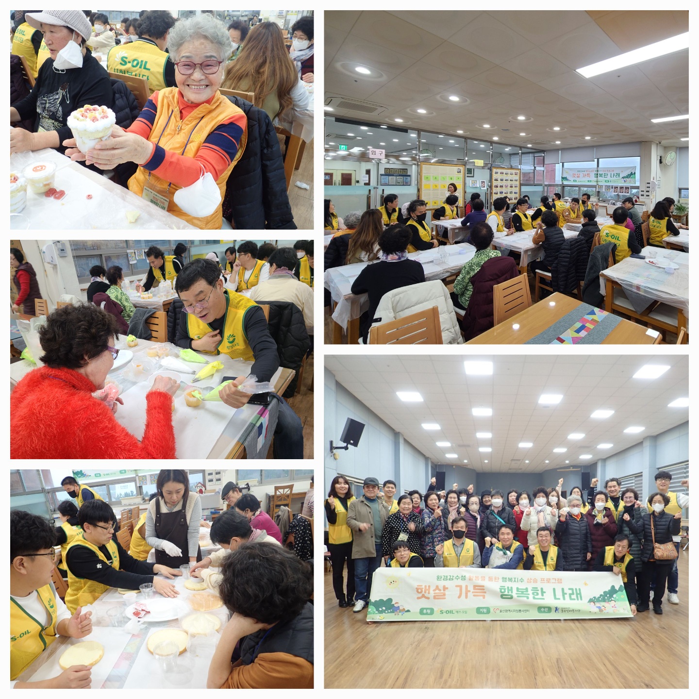KakaoTalk_20231215_191052362.jpg