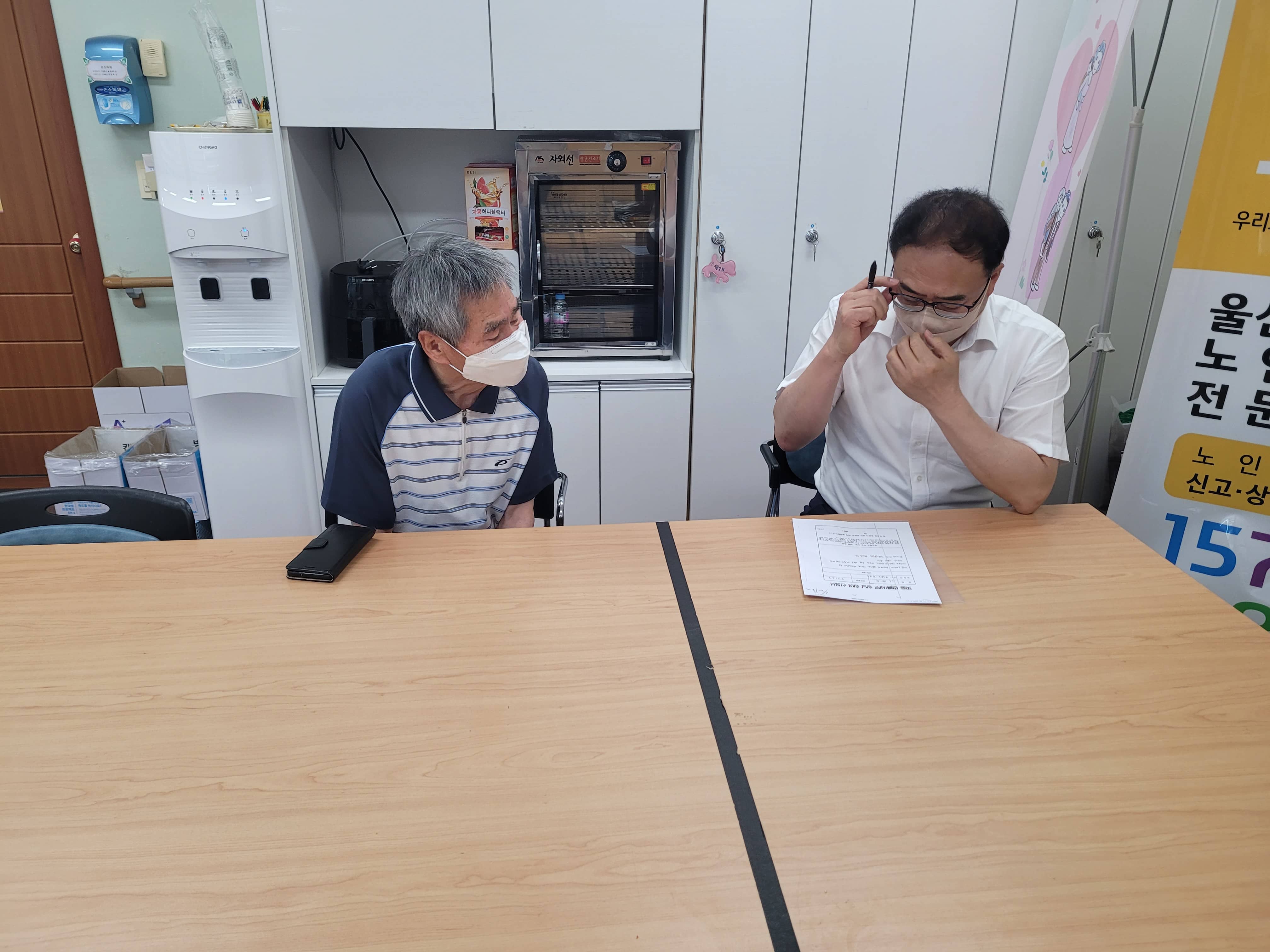 KakaoTalk_20230620_1419318931.jpg
