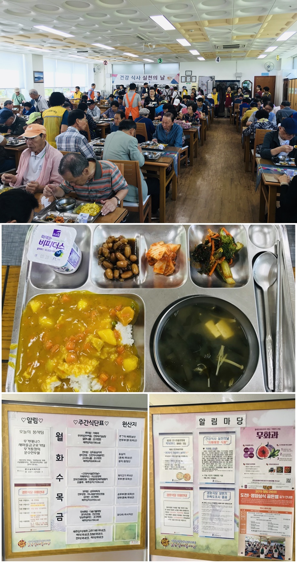 KakaoTalk_20190918_155312164_03-vert.jpg
