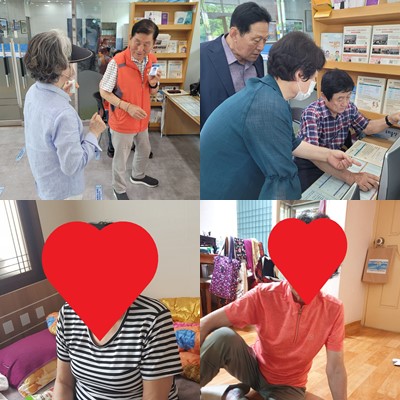 6월 선배시민.jpg