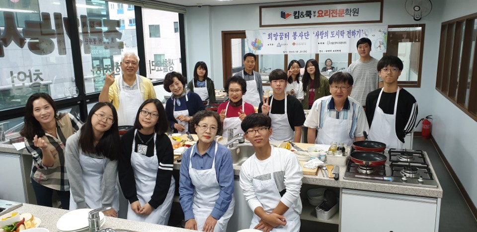 9.29 넷프렌드 (8).jpg
