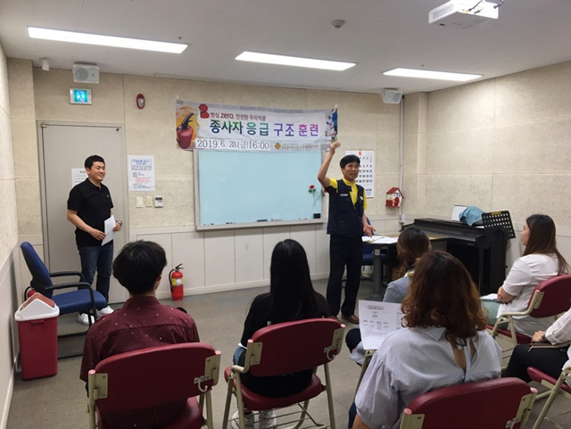KakaoTalk_20190628_182626335_11.jpg