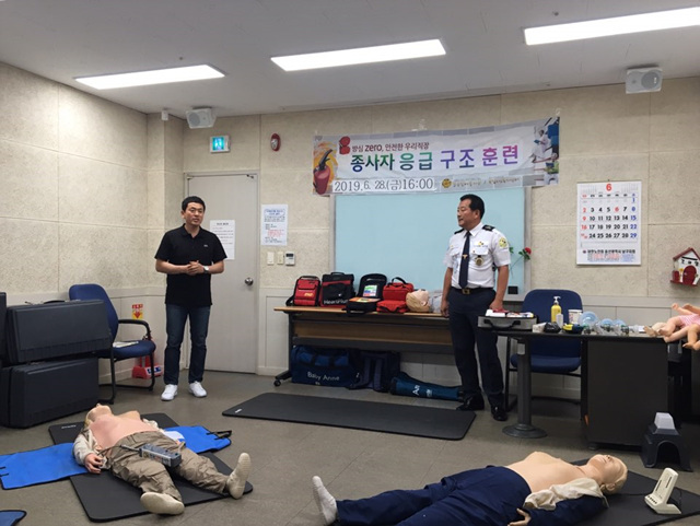 KakaoTalk_20190628_182545070_16.jpg