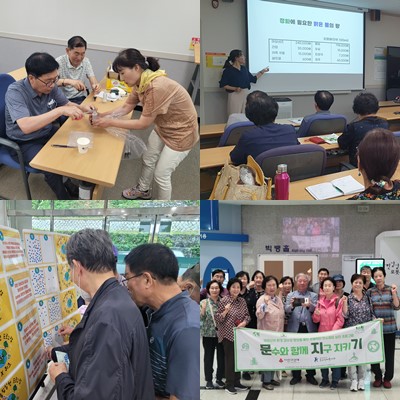 9월 활동.jpg