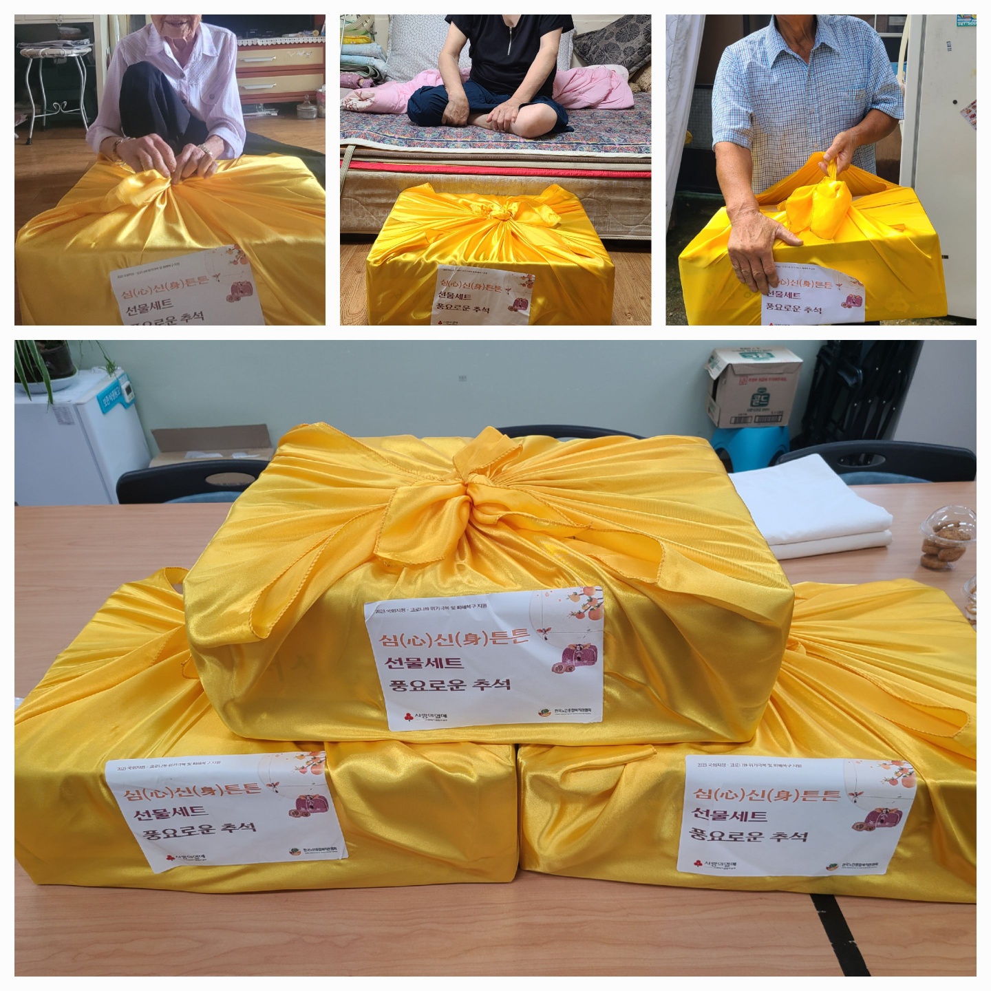 KakaoTalk_20231005_095215227.jpg